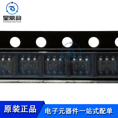 原装LM74700QDBVRQ1 SOT-23-6 3.2V至65V、80uA 理想二极管控制器