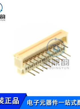 全新原装 0039532204 FFC/FPC连接器 1.25mm间距 22P 连接器