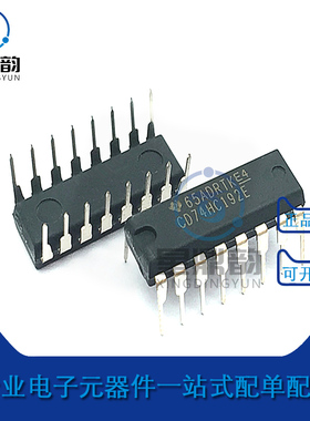 全新原装 CD74HC192E 直插DIP-16 逻辑-计数器/除法器 一站式配单