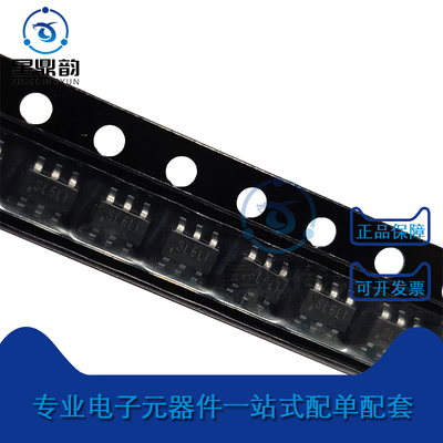 全新原装 SGM3204YN6G/TR 丝印SL6IL SOT23-6 电压反相器 稳压器