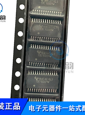 全新原装 TDC1000PWR 丝印TDC1000 贴片TSSOP-28 传感器接口芯片