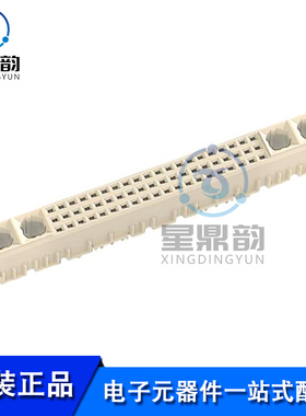 全新原装 09032606804 矩形连接器 7.62mm/2.54mm焊接ST通孔盒