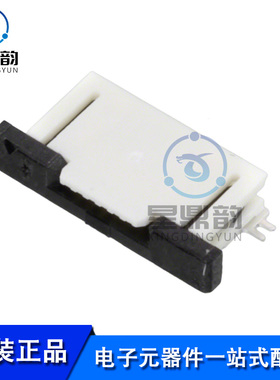 全新原装 0527450697 接线板-线至板 0.5mm间距 6P FFC/FPC连接器