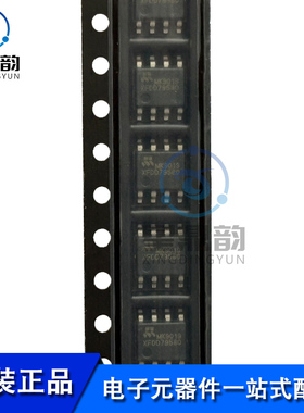 全新原装 MK9019GAD MK9218CQB MK91816CSA MK91808CSA降压转换器