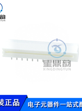 全新原装 0039532244 FFC/FPC连接器 1.25mm间距 24P 连接器