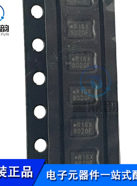 全新原装 MX25R1635FZUIL0 贴片USON-8 丝印R16X FLASH存储器芯片