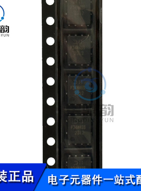 全新原装 DMP34M4SPS-13 丝印 P34M4SS P沟道 87A 30V MOS管 QFN