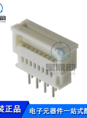 全新原装 0039532085 FFC/FPC连接器 1.25mm间距 8P 连接器