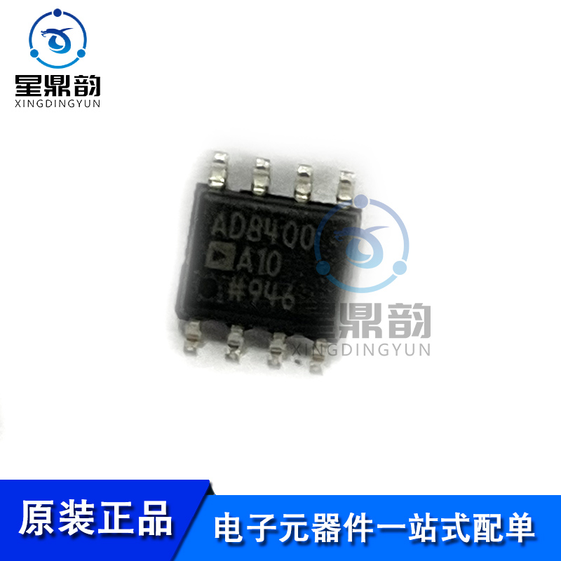 电子元器件 一站式配单 量大可议 全新原装