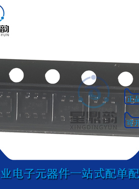 全新原装 TPS22860DBVR 丝印ZFNR 贴片SOT23-6 负载驱动开关芯片