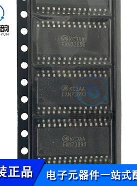 全新原装 FAN73893MX FAN73893 贴片SOP-28 三相半桥栅极驱动器IC
