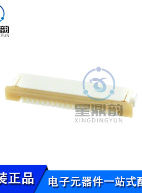 全新原装 0522711869 FFC/FPC连接器 1.00mm间距 18P 连接器