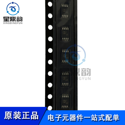 全新原装 ADG419BRMZ-REEL7 丝印SBB 贴片MSOP-8 模拟开关IC