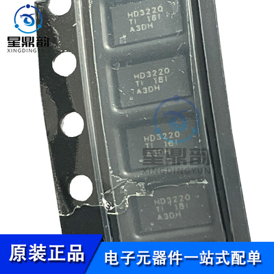 全新原装 HD3SS3220RNHR WQFN-30 USB Type-C DRP端口控制器芯片