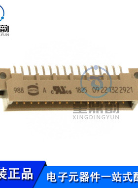 全新原装 09221322921 背板连接器 DIN-SIGNAL 2B032MS-3,0C1-1