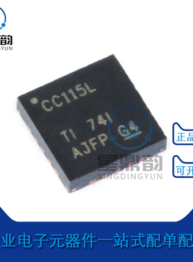 全新原装 CC115LRGPR 丝印CC115L 封装QFN20 射频发射器收发器
