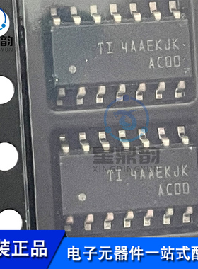 全新原装 SN74AC00DR 丝印AC00 74AC00D 贴片SOP-14 逻辑芯片