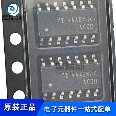 全新原装 SN74AC00DR 丝印AC00 74AC00D 贴片SOP-14 逻辑芯片