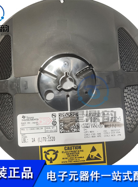 全新原装 TPS54A24RTWR 丝印S54A24 贴片WQFN-24 降压转换器芯片