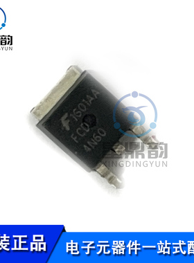 全新原装 场效应管MOS FCD4N60TM 封装TO-252AA 600V 3.9A