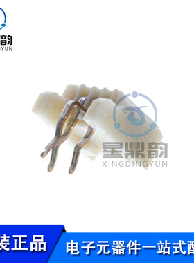 全新原装 0528070310 接线板-线至板1.00mm间距 3P FFC/FPC连接器