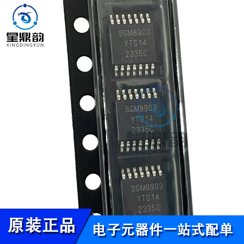 电子元器件 一站式配单 量大可议 全新原装