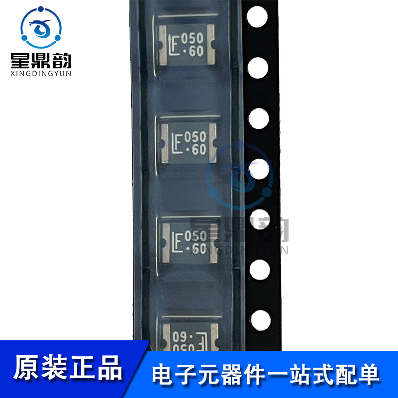 电子元器件 一站式配单 量大可议 全新原装