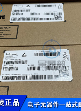 全新原装 IPW60R060P7 TO247 丝印60R060P7 MOS场效应管 600V48A
