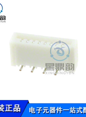 全新原装 0528080871 接线板-线至板 1.00mm间距8P FFC/FPC连接器