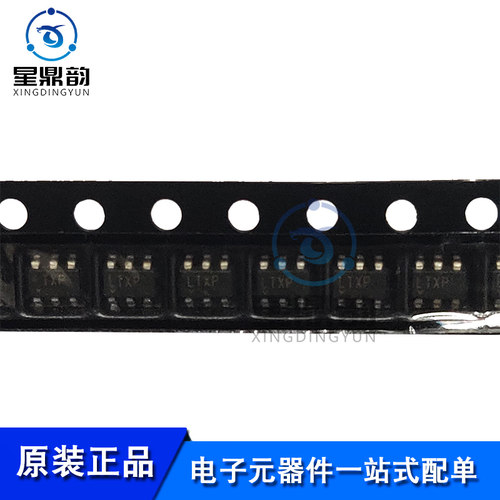 电子元器件 一站式配单 全新原装 量大可议