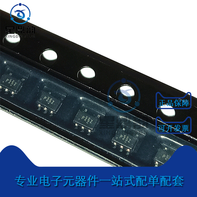 全新原装 NC7SP125P5X缓冲器/线路驱动器，非反相 SC70-5丝印P25*