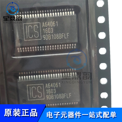 全新原装 ICS9DB108BFLF 9DB108BFLF 贴片SSOP48 时钟频率芯片