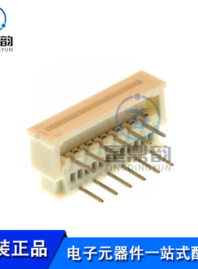 全新原装 0039532124 FFC/FPC连接器 1.25mm间距 12P 连接器