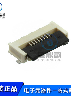 全新原装 5051100892 背板连接器 0.5mm间距 8P FFC/FPC连接器