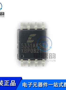 全新原装 CS5331A-KSZ CS5331AKSZ 丝印5331AKS 贴片SOP8 电源IC
