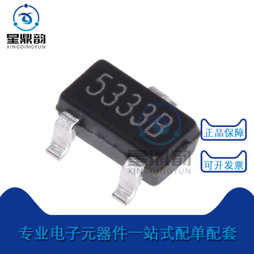 自己现货SE8533X2-HF线性稳压器