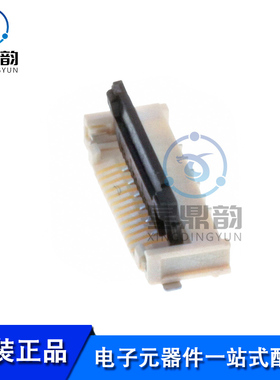 全新原装 2005290060 背板连接器 1.00mm间距 6P FFC/FPC连接器