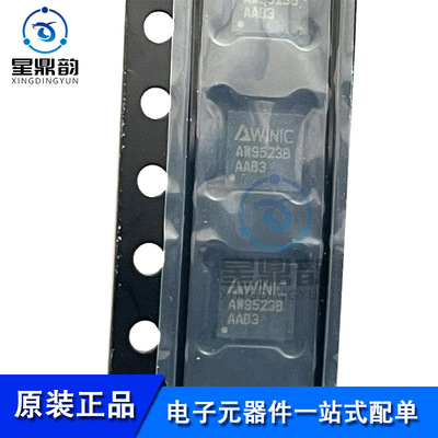 全新原装 AW9523BTQR 丝印AW9523B 贴片QFN24 呼吸灯驱动芯片IC