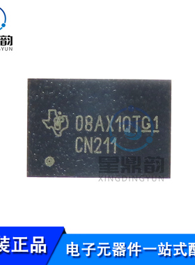 全新原装 74CBTLV16211CZRDR 封装VFBGA54 丝印CN212 自己现货