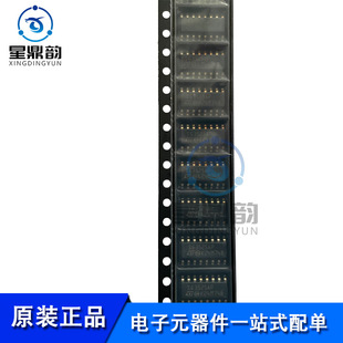 全新原裝 貼片SOIC16 絲印SG3525AP PWM控制器芯片 SG3525AP013TR