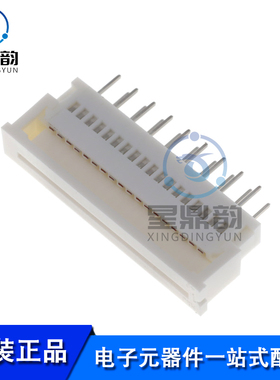 全新原装 0039532185 FFC/FPC连接器 1.25mm间距 18P 连接器