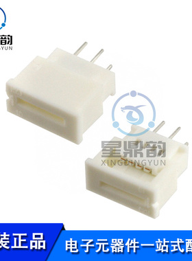 全新原装 0039532045 FFC/FPC连接器 1.25mm间距 4P 连接器