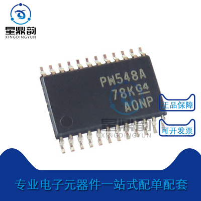 原装TCA9548APWR量大来谈现货的