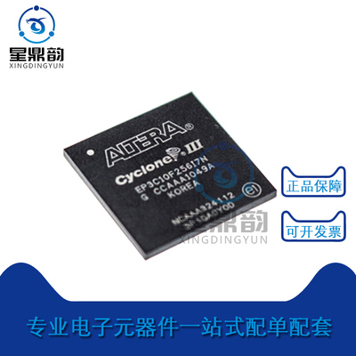 全新原装  DTC143ZCA 丝印 E23 SOT23 贴片NPN晶体三极管