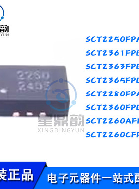 SCT2250 2260A 2280 2360A 2361 2363 2365 FPAR FPBR 降压变换器