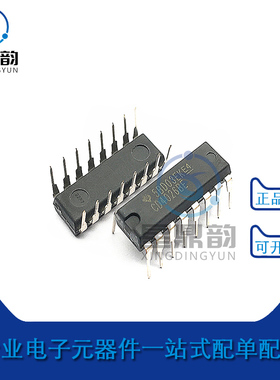 全新原装 CD4026BE CMOS十进制计数器 分频器IC芯片 直插DIP-16