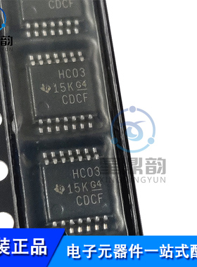 全新原装 SN74HC03PWR SN74HC03PW 丝印HC03 封装TSSOP14 逻辑器