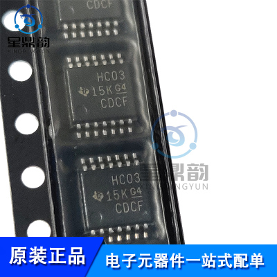 全新原装 SN74HC03PWR SN74HC03PW 丝印HC03 封装TSSOP14 逻辑器