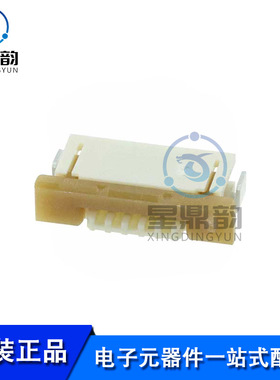 全新原装 0522710579 FFC/FPC连接器1.00mm间距 5P 连接器