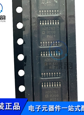 全新原装 AD5262BRUZ200 AD5262B200 封装TSSOP16 数字电位计芯片